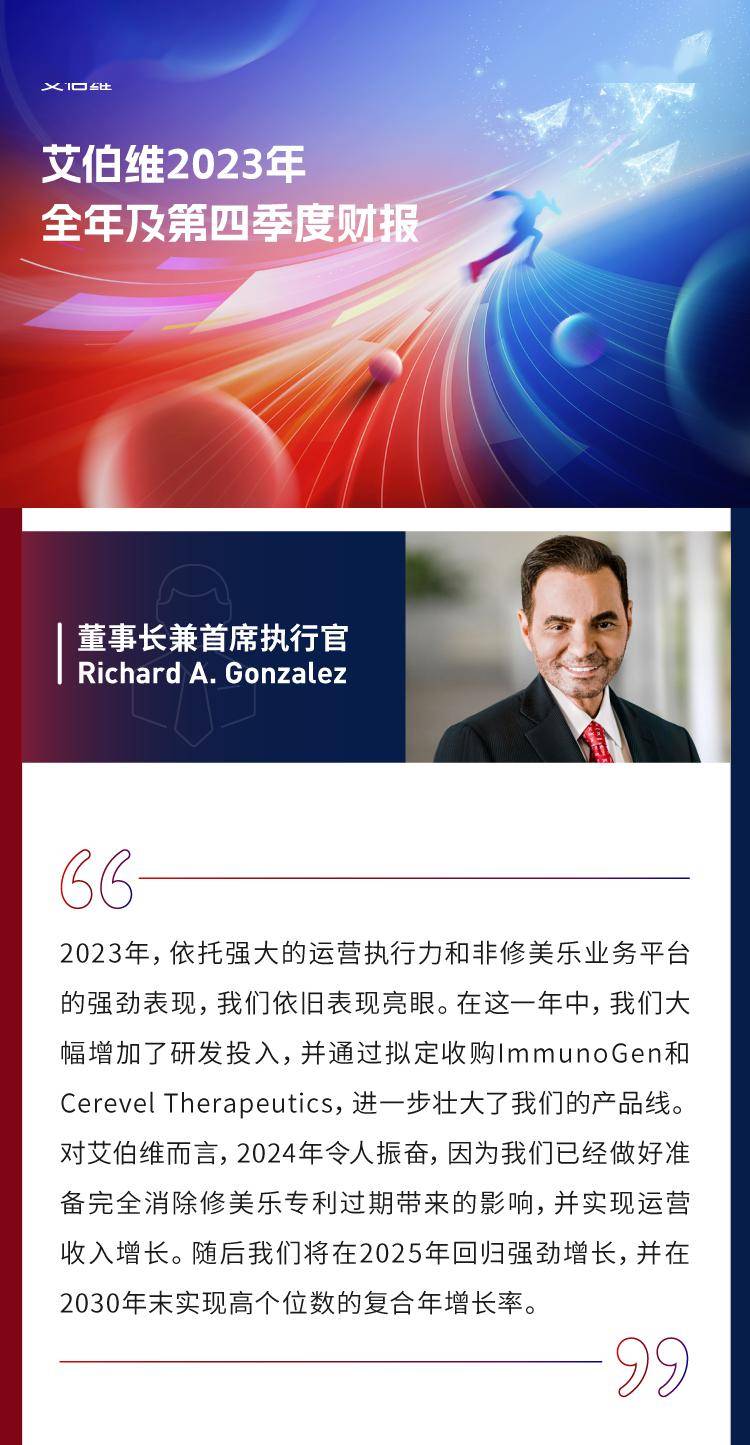 彩民2025澳门特马网站www构建解答、解释与落实与警惕虚假宣传-词语释义、解释与落实