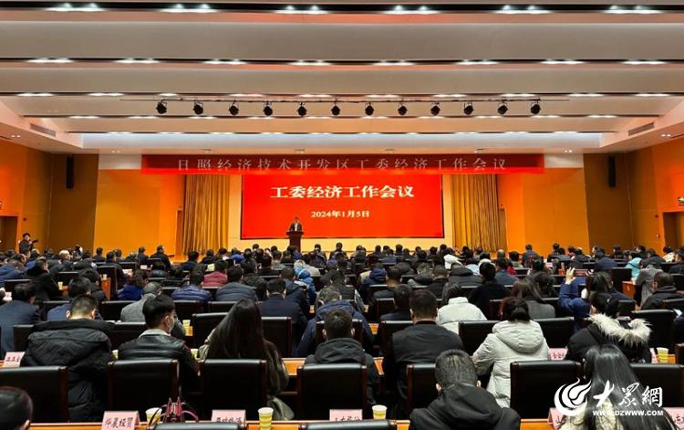 政治局会议新动向：筑牢底线，积极应对外部经济冲击