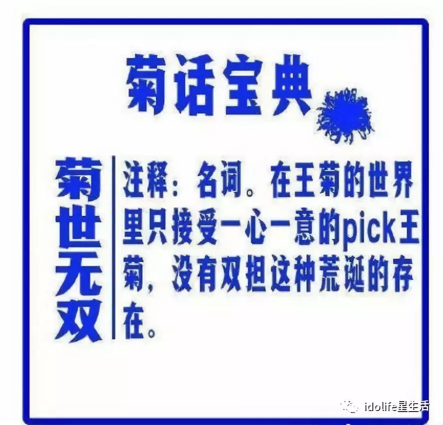2025新澳门天天免费大全和2025新奥资料正版大全全面释义、解释与落实