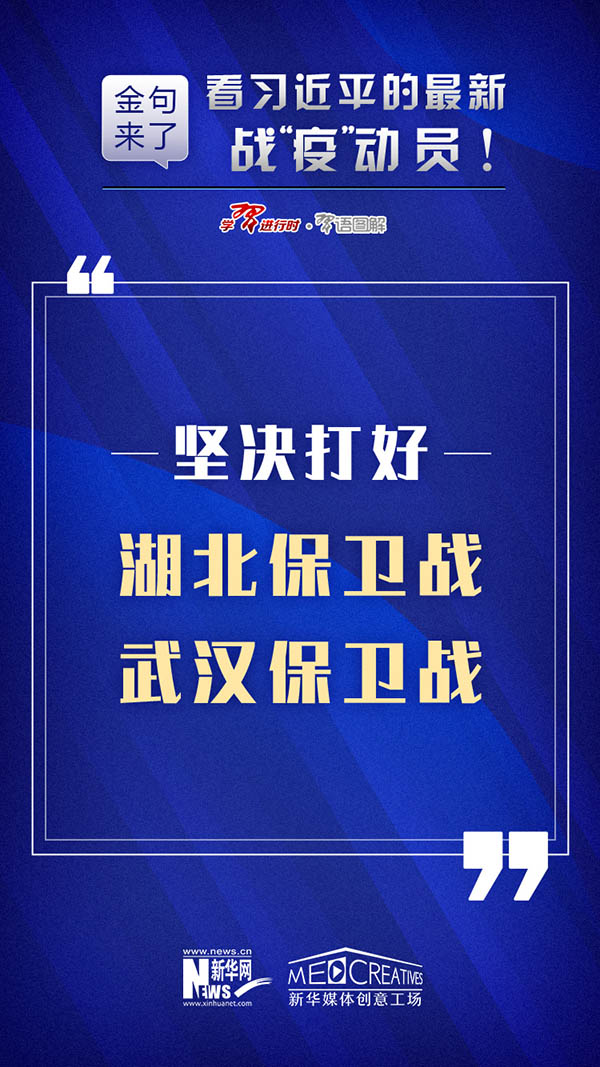 新澳门2025最精准免费和2025年免费正版资料大全与与警惕虚假宣传-全面释义、解释与落实