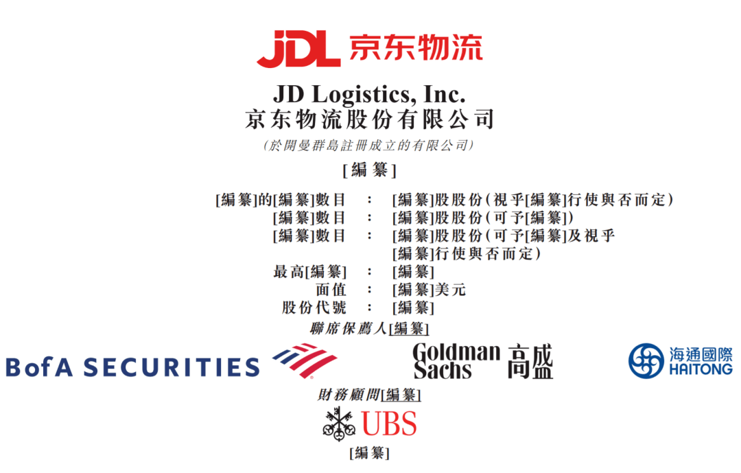 新澳门天天免费精准大全2025和2025全年免费资料大全2025精准全面释义、解释与落实