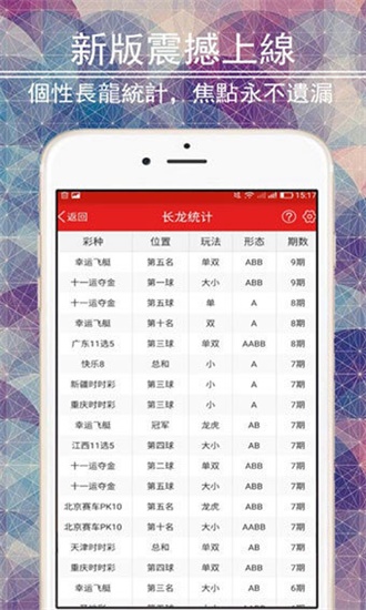 新澳2025最精准正精准和2025精准资料大全免费,精选解析、解释与落实