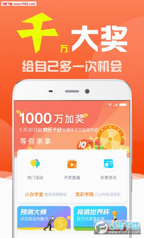 admin 第19页