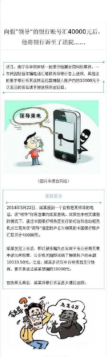 文化纵横 第7页