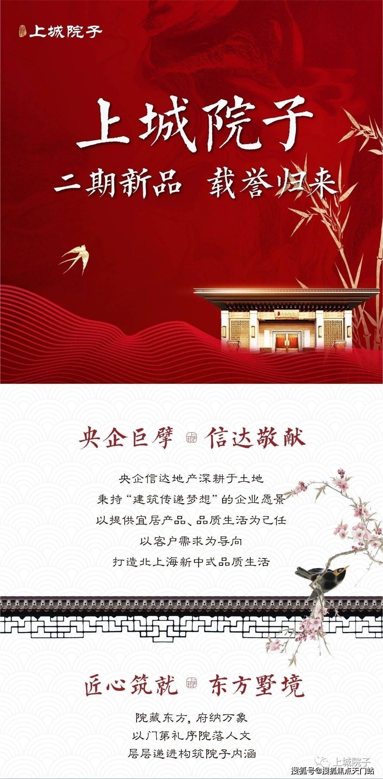 2025新澳门最精准免费大全和2025年全年资料免费大全,详细解答、解释与落实-警惕虚假宣传-详细解答、解释与落实