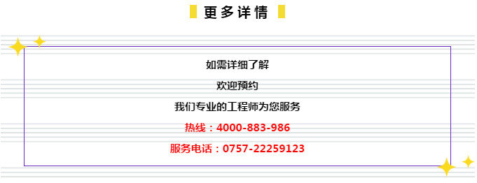 77778888精准管家婆和2025精准资料免费大全.全面释义、解释与落实与警惕虚假宣传-全面释义、解释与落实