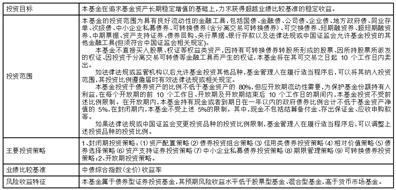 2025年新澳门全年免费精准大全和香港天天资料大全,全面释义、解释与落实与警惕虚假宣传-全面释义、解释与落实 解析与释义