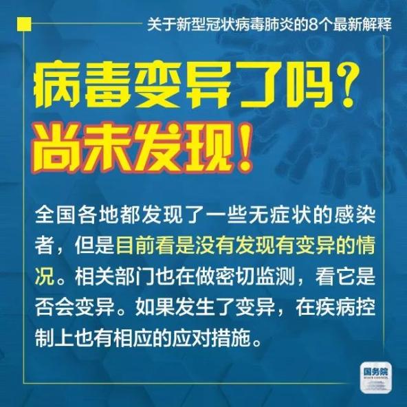 2025年新澳门和香港天天免费精准大全,全面释义、解释与落实与警惕虚假宣传-全面释义、解释与落实 解析与释义