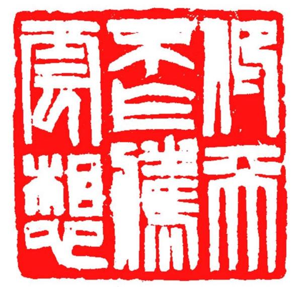 >2025年新澳门跟香港天天免费精准大全,全面释义、解释与落实与警惕虚假宣传-全面释义、解释与落实 解析与释义