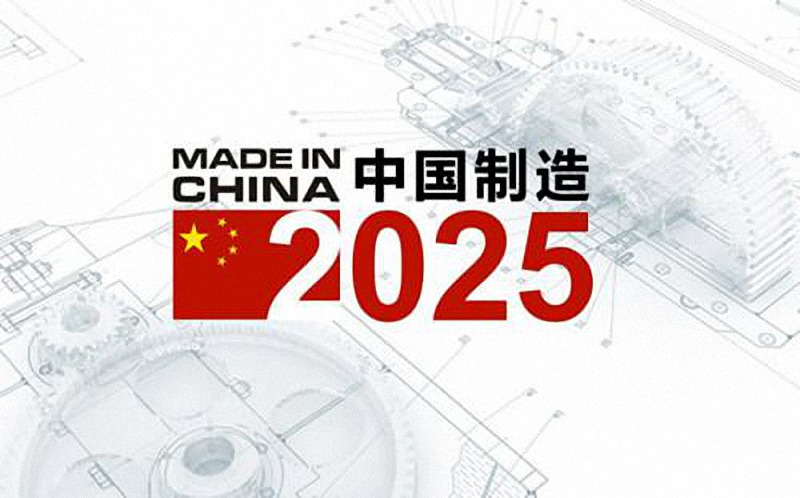 新澳门2025最精准免费和2025新奥精准正版澳门码,全面释义、解释与落实与警惕虚假宣传-全面释义、解释与落实
