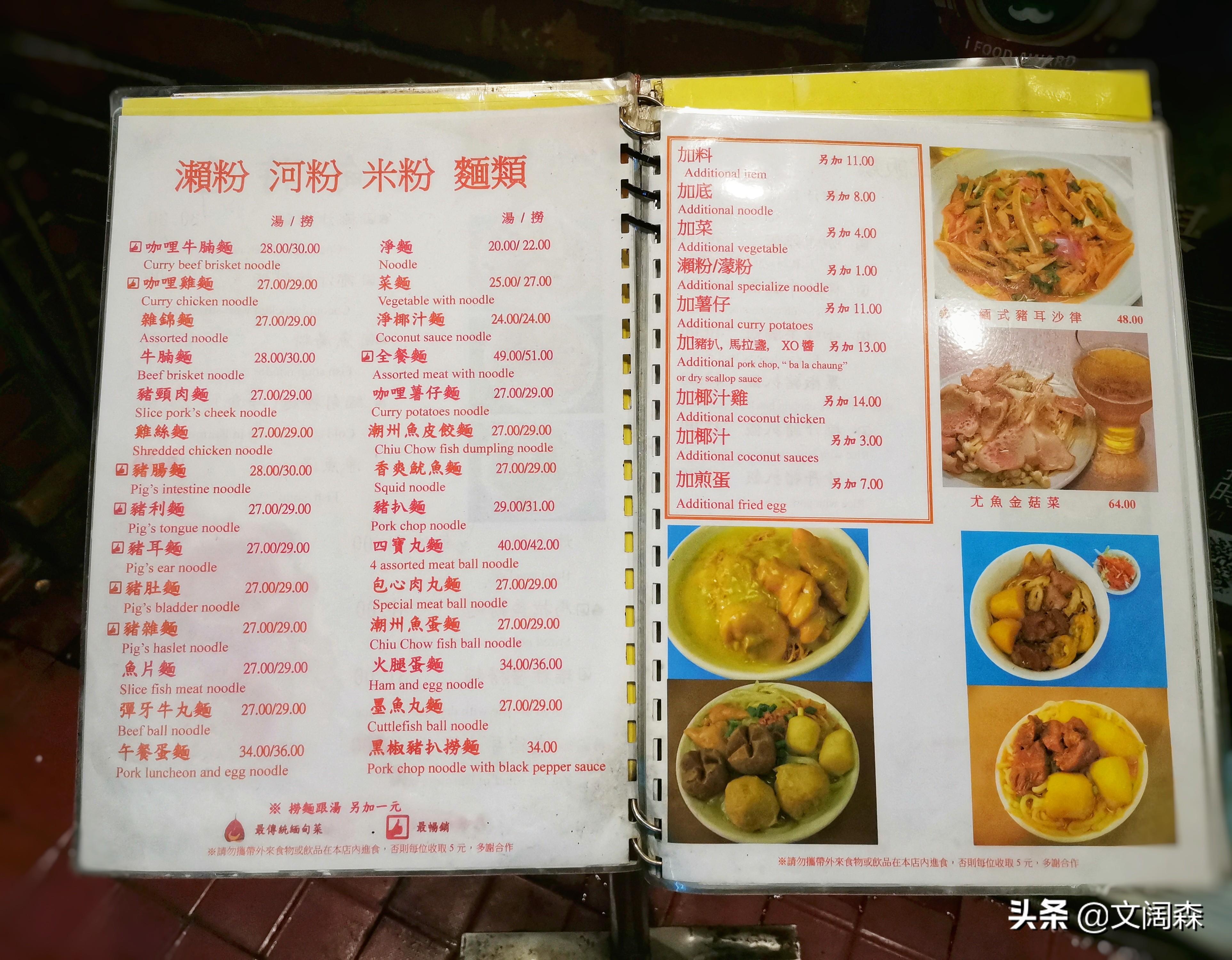 admin 第12页