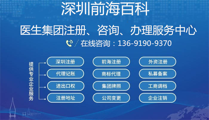 新澳2025精准正版資料和香港天天免费精准大全,全面释义、解释与落实与警惕虚假宣传