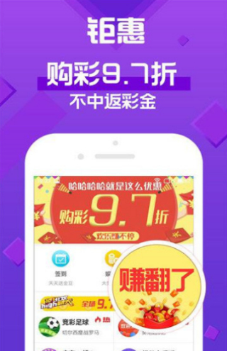 2025今晚必出三肖和2025年新澳门香港天天免费精准大全,全面释义、解释与落实与警惕虚假宣传