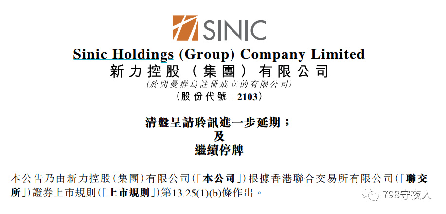 admin 第10页