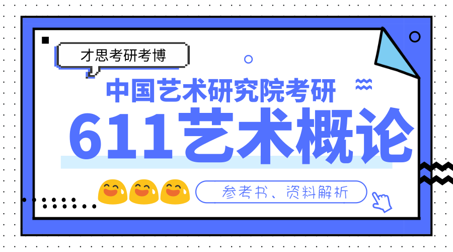 新澳门精准免费大全和2025新奥资料正版大全,全面释义、解释与落实与警惕虚假宣传-全面释义、解释与落实