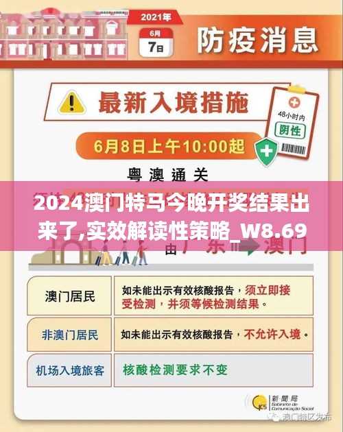 admin 第9页