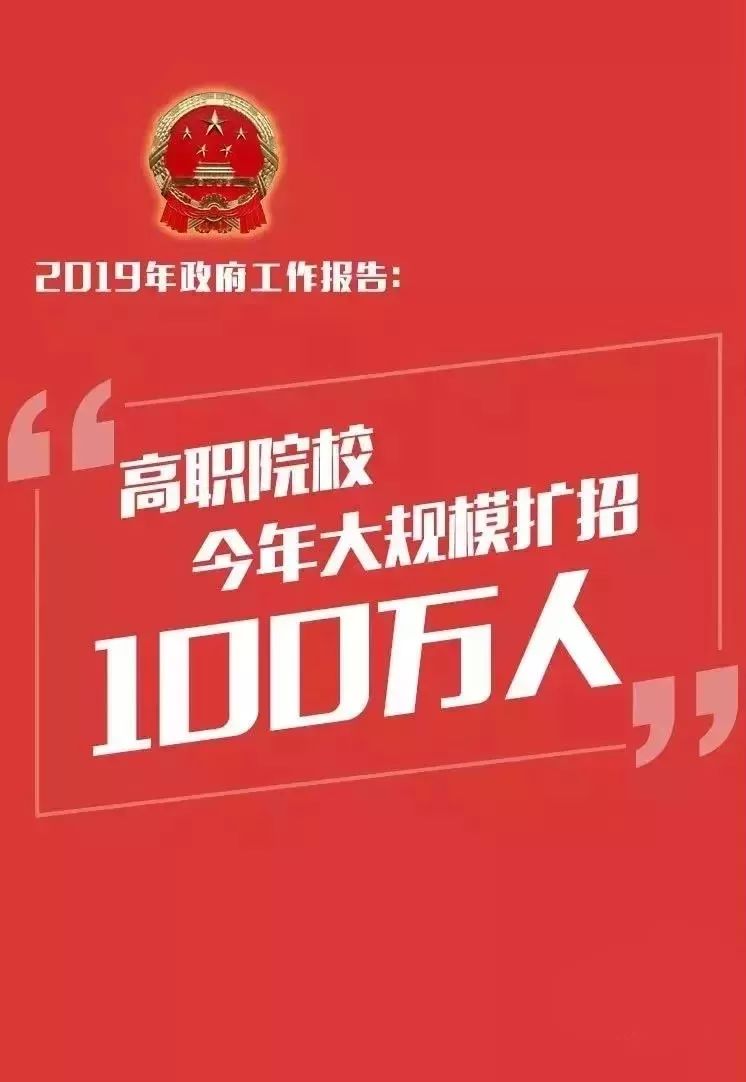 文化纵横 第4页