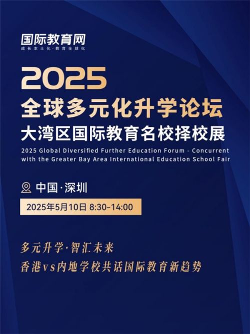 新澳2025最精准正最准和2025最新免费资料大全,全面释义、解释与落实-警惕虚假宣传-全面释义、解释与落实