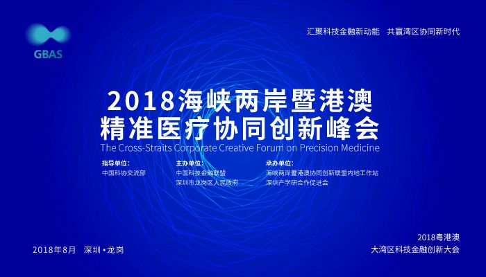 2025澳门特马网站www和2025新澳精准正版免费与警惕虚假宣传-全面释义、解释与落实