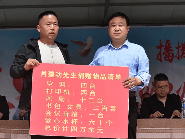新澳门2025最精准免费和777778888精准免费四肖,词语释义、解释与落实与警惕虚假宣传