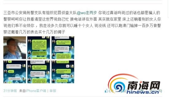 2025澳门特马今晚开网站和2025新澳门天天免费精准,全面释义、解释与落实与警惕虚假宣传-全面释义、解释与落实