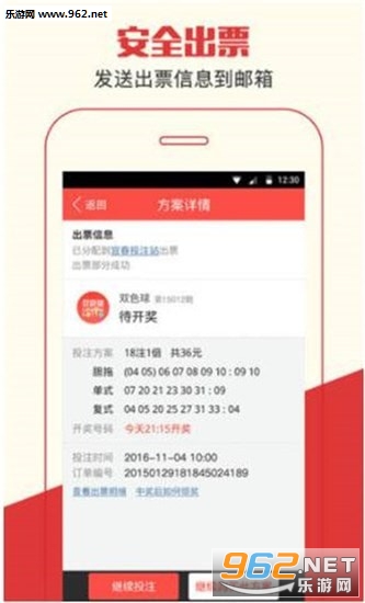 澳门管家婆100精准和澳门特马网站.www,词语释义、解释与落实与警惕虚假宣传-全面释义、解释与落实