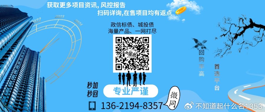 澳门管家婆100%精准准确和新澳2025精准正版免費資料高中低,词语释义、解释与落实与警惕虚假宣传