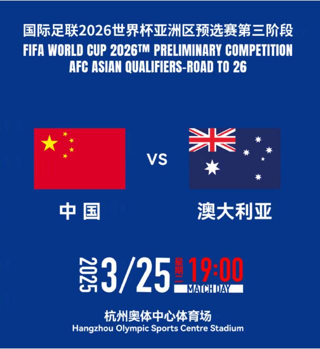 2025新澳精准正版免费大全和2025澳门特马网站www,全面释义、解释与落实与警惕虚假宣传