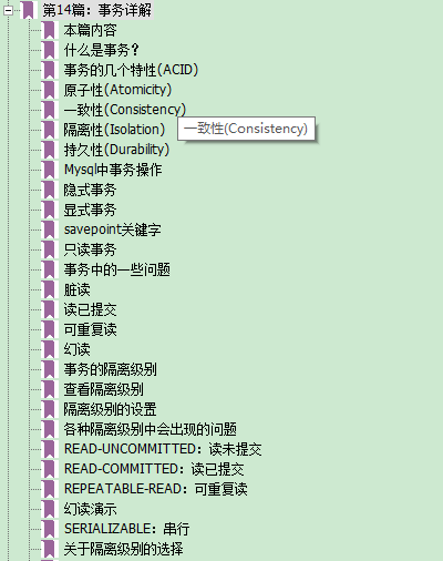 新澳门精准免费大全和2025全年資料免費大全,全面释义、解释与落实与警惕虚假宣传